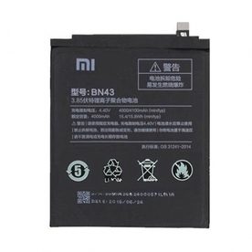 Батерия за Xiaomi Redmi NOTE 4X BN43 Оригинал